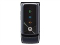 MOTO W355