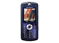 MOTO SLVR L71