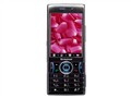 联想 P719