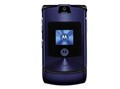 MOTO V3ie