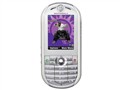 MOTO ROKR E2