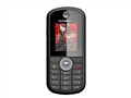 MOTO C261