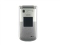 NEC N738