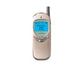 MOTO P7789