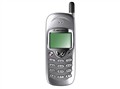 MOTO C289