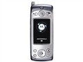 MOTO A920