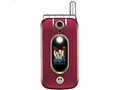 MOTO V880