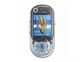 MOTO A890