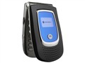 MOTO MPx200