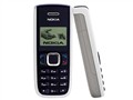 诺基亚 1255