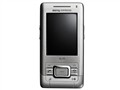 BenQ-Siemens EL71