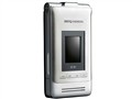 BenQ-Siemens EF81