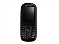 BenQ-Siemens E71