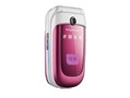 索尼爱立信 Z310i