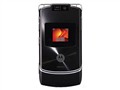 MOTO RAZR MAXX V3