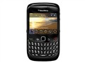 BlackBerry Curve 8520
