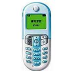 MOTO C201