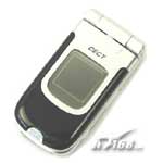 CECT E768