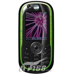 MOTO E1060