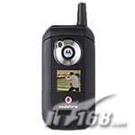 MOTO V1050