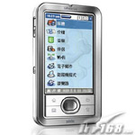 Palm LifeDrive