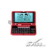诺亚舟 NP3168