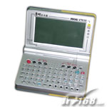康明 多译通VT-2403-S