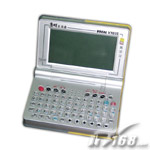 康明 多译通VT-2403-F