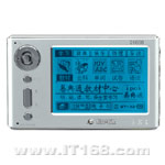 易典通 手写王Q1000