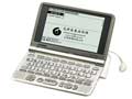 卡西欧 EW-V5100L