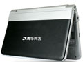 清华同方 译全球D810