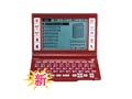快易典 SP819