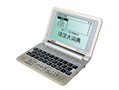译科思 8000F法语电子词典(512MB)