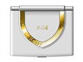 文曲星 E618