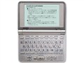 卡西欧 EW-V3600L