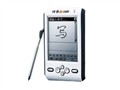 博客 Bookman9100 法语