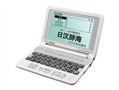 译科思 日汉辞海8000J(512MB)