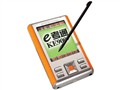 诺亚舟 e考通KE900+