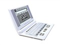 名人 S628