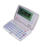 联想 LN3000