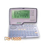 文曲星 PC1000