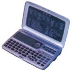诺亚舟 NH2000