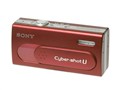 SONY DSC-U40
