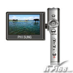 PHISUNG DV950 32M