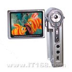 PHISUNG SDV960