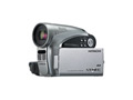 日立 DZ-GX5060SW