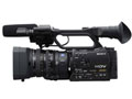 SONY HVR-Z7C 