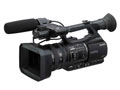 SONY HVR-Z5P