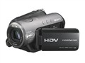 SONY HDR-HC3E