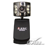 ANC S865L